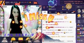 ♫聆听♬念晴主播照片
