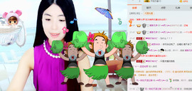灵儿^_^主播照片