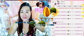 ℒℴvℯ玲妹妹♪♪主播照片