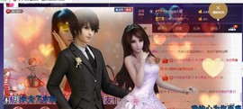 ☞819☜毛毛雨主播照片