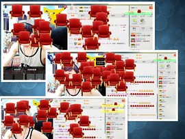 梁呓值班明晚见主播照片