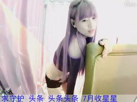 kopt9主播照片