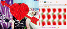 气质小神经~主播照片