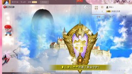 ╰❀ℐℎ╮霜儿～主播照片