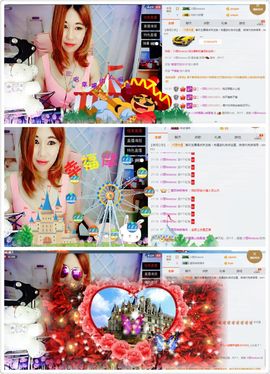ぃ妖妖丶一个人坚持主播照片