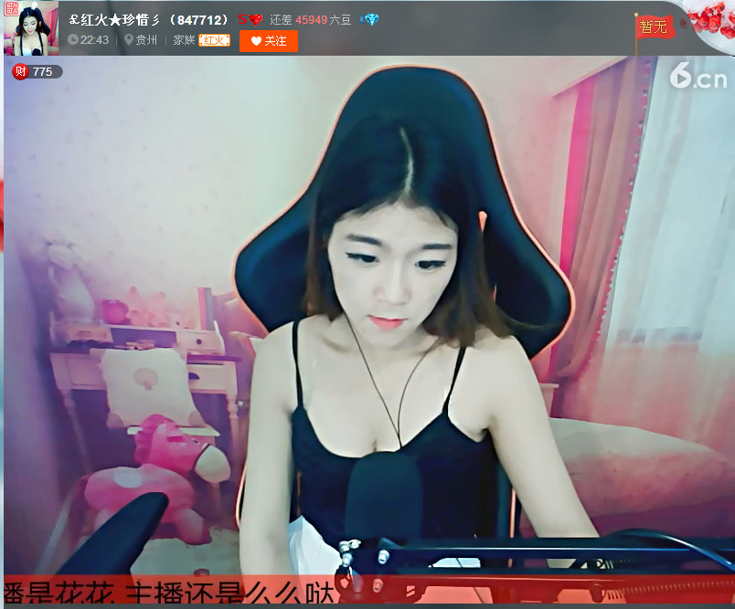 亲切家族的图片