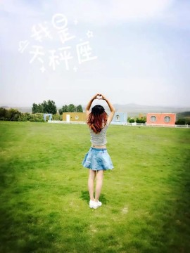 傻丫头呀主播照片