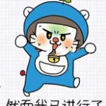 笨蛋，树接南山近