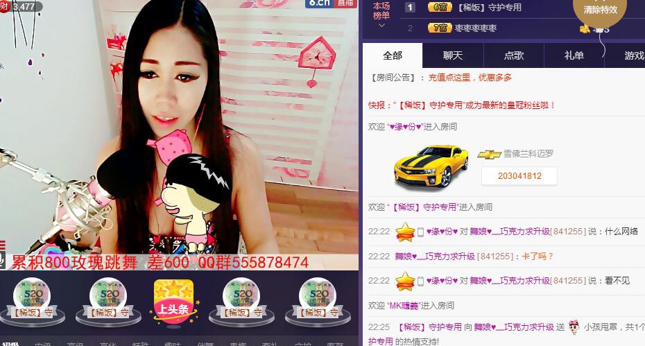 ლ💗Suger的图片