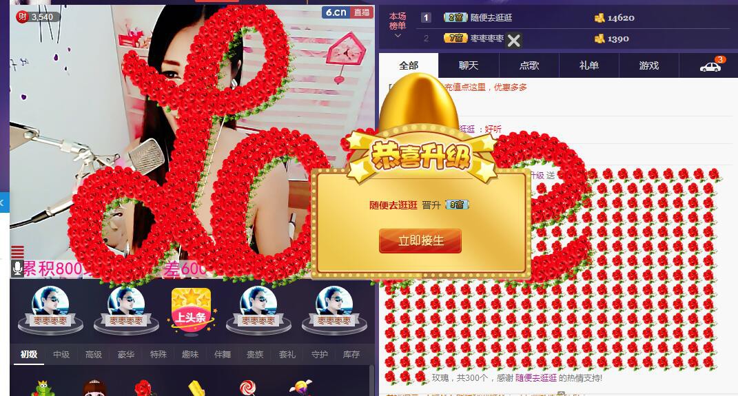 ლ💗Suger的图片
