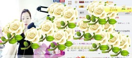 你的冰心回来了主播照片