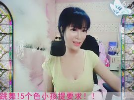 kopt9主播照片