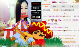 丫头唱歌给你听主播照片