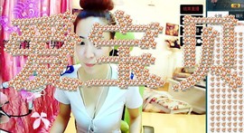 莫小狸的猴哥主播照片