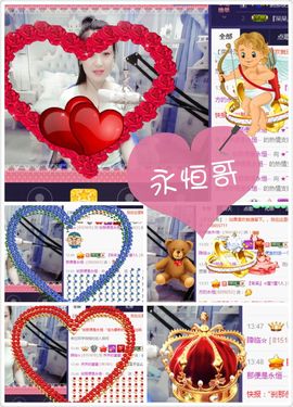 呆呆就此离开主播照片