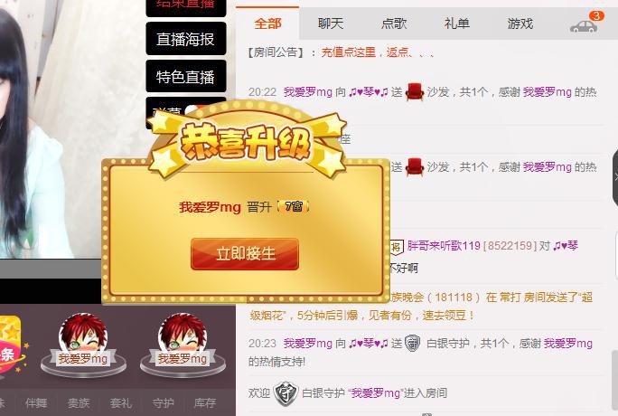 云南十日游的图片