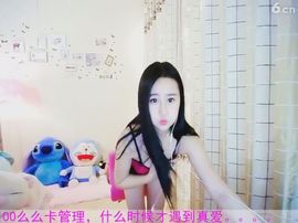 kopt9主播照片