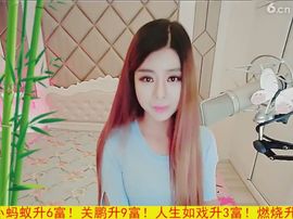94溜达主播照片
