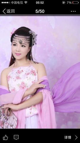 ゞ悠乐★婉儿つ主播照片