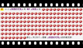 ❤⊱⊱紫語⊰⊰❤主播照片
