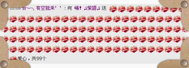 ❤⊱⊱紫語⊰⊰❤主播照片