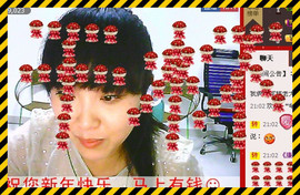 ❤⊱⊱紫語⊰⊰❤主播照片