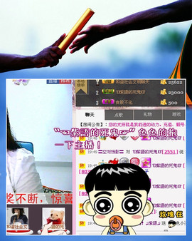 ❤⊱⊱紫語⊰⊰❤主播照片