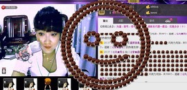 ❤⊱⊱紫語⊰⊰❤主播照片