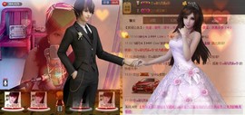 ❤⊱⊱紫語⊰⊰❤主播照片