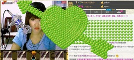 ❤⊱⊱紫語⊰⊰❤主播照片