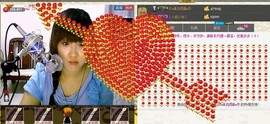 ❤⊱⊱紫語⊰⊰❤主播照片