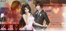 ❤⊱⊱紫語⊰⊰❤主播照片