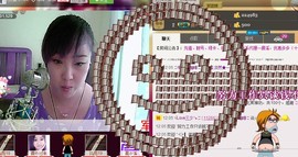 ❤⊱⊱紫語⊰⊰❤主播照片