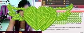 ❤⊱⊱紫語⊰⊰❤主播照片