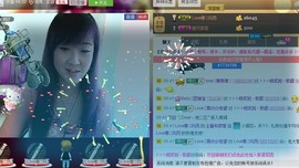 ❤⊱⊱紫語⊰⊰❤主播照片