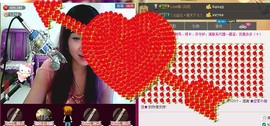 ❤⊱⊱紫語⊰⊰❤主播照片
