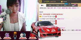 ❤⊱⊱紫語⊰⊰❤主播照片