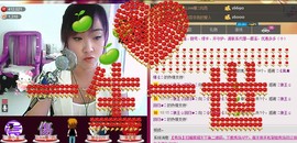 ❤⊱⊱紫語⊰⊰❤主播照片