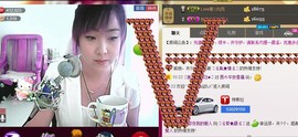 ❤⊱⊱紫語⊰⊰❤主播照片