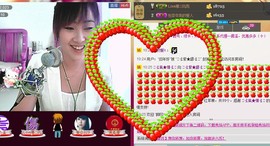 ❤⊱⊱紫語⊰⊰❤主播照片