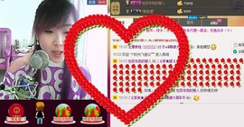 ❤⊱⊱紫語⊰⊰❤主播照片