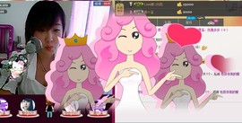 ❤⊱⊱紫語⊰⊰❤主播照片