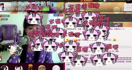 ❤⊱⊱紫語⊰⊰❤主播照片