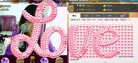 ❤⊱⊱紫語⊰⊰❤主播照片