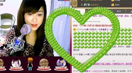 ❤⊱⊱紫語⊰⊰❤主播照片