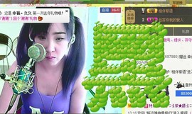 ❤⊱⊱紫語⊰⊰❤主播照片