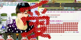 ❤⊱⊱紫語⊰⊰❤主播照片