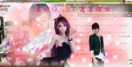 ❤⊱⊱紫語⊰⊰❤主播照片