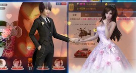❤⊱⊱紫語⊰⊰❤主播照片