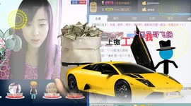 ❤⊱⊱紫語⊰⊰❤主播照片